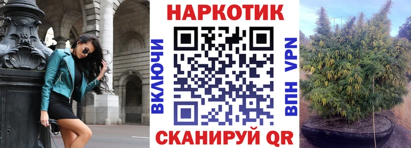 Где купить наркоту Сусуман АМФ МЕФ ГАШИШ A-PVP