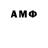 ЭКСТАЗИ 280 MDMA Nara Nar