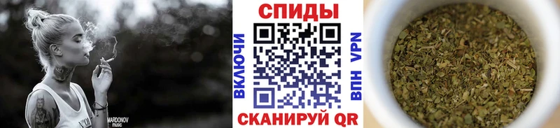 Бутират 1.4BDO  Сусуман 
