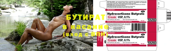 дживик Куйбышев