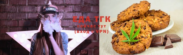 твердый Окуловка