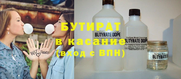 таблы Печоры