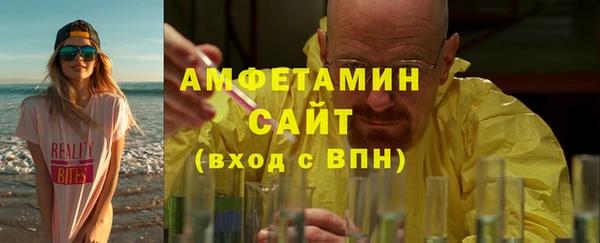 соль ск Лиски