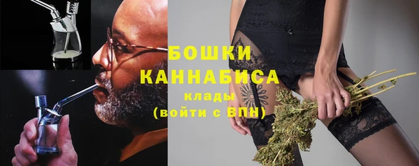 метамфетамин Кулебаки