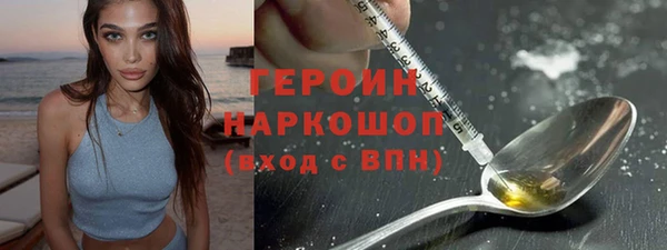 амф Липки