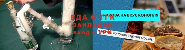 a pvp Лихославль
