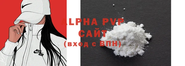 таблы Печоры