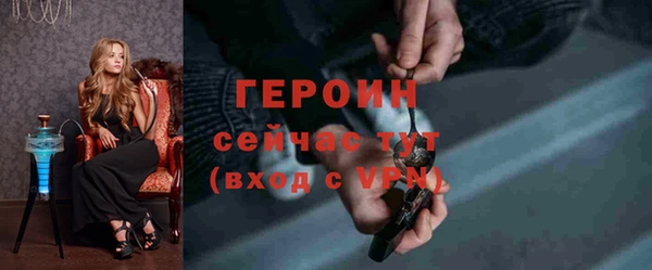 соль ск Лиски