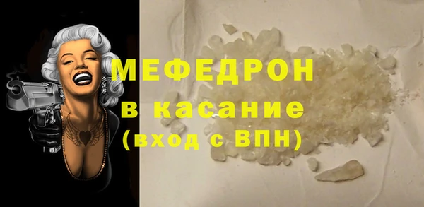 таблы Печоры
