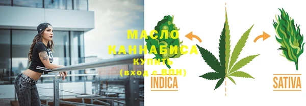 амф Липки