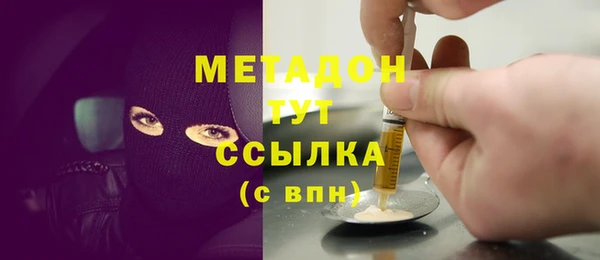 амф Липки