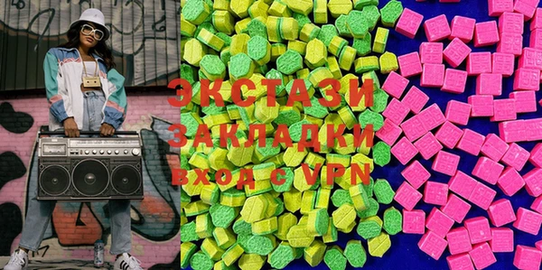 соль ск Лиски