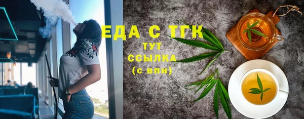 амф Липки