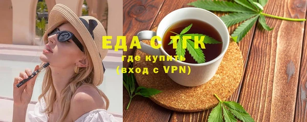 a pvp Лихославль