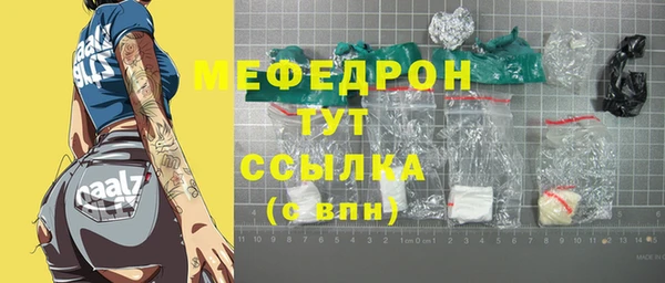 a pvp Лихославль