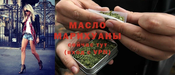 соль ск Лиски