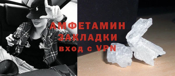амф Липки