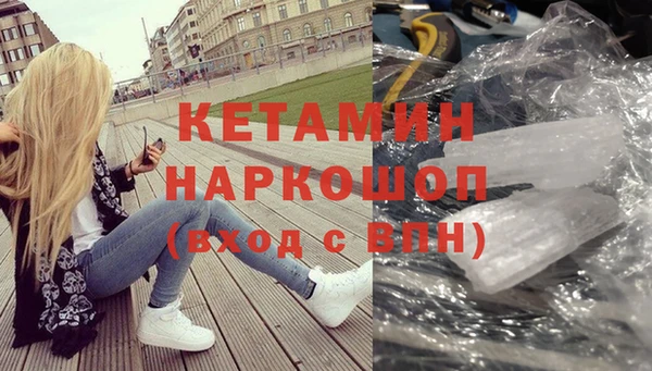 гидропоника Пионерский