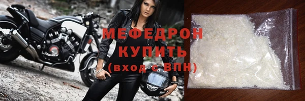 a pvp Лихославль