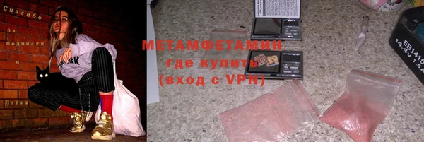 амф Липки