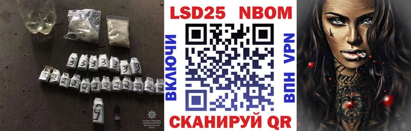 это Telegram  Сусуман  LSD-25 экстази ecstasy 