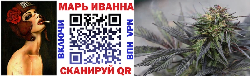 Каннабис MAZAR  Сусуман 